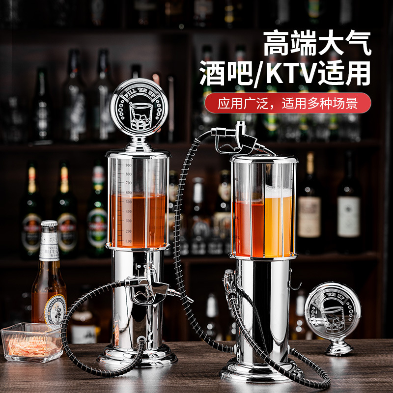 Creative Single Head Double He - огляд і ціна Wine Draft Beer