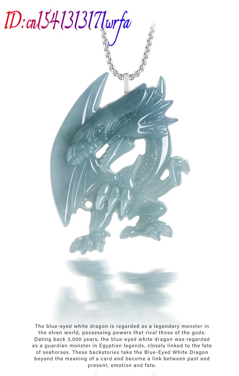 Blue Myanmar Jadeite Dragon Pe - огляд і ціна Cocktail Shaker Set